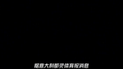 自毁前程？拉比奥特的母亲是要毁了自己儿子的足球生涯嘛🫠