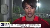 三笘薫：上一场7比0锤了中国男足，这场他们肯定会反扑🫠