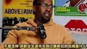 乔治此前：阿泰肘击哈登是最可怕的犯规之一，我当时都吓坏了！