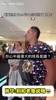 他是会开玩笑的！心中的GOAT是谁？萧华：乔丹，别跟詹姆斯说诶！