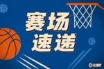 来了😀杨瀚森身着开拓者文化衫在场边观战 表情认真晃头扭脖 ！