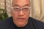 马健：湖人如果3000万续约里夫斯 就是笃定詹姆斯到时候离队