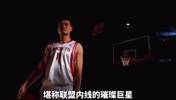 为了得到巅峰姚明 各个球队愿意付出怎么样的筹码？