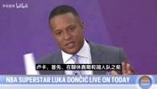 东契奇曾揭秘瘦身细节：没吃减肥药！一个月没碰篮球专注练体能！