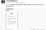 心脏的&ldquo;红牌&rdquo;：从张雪峰到哈尔克，心源性猝死离我们有多远