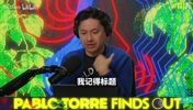 林书豪谈与卡戴珊传闻:我自己都不知道 不过后来听说确实有此请求