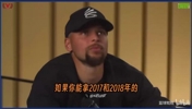 库里此前：不愿拿17&18两冠换73胜总冠军，余生还能拿这事开涮挺好的